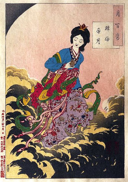 Chang’e, the goddess of the Moon in Chinese mythology.