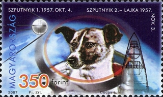 Stamps Of Hungary 001 07