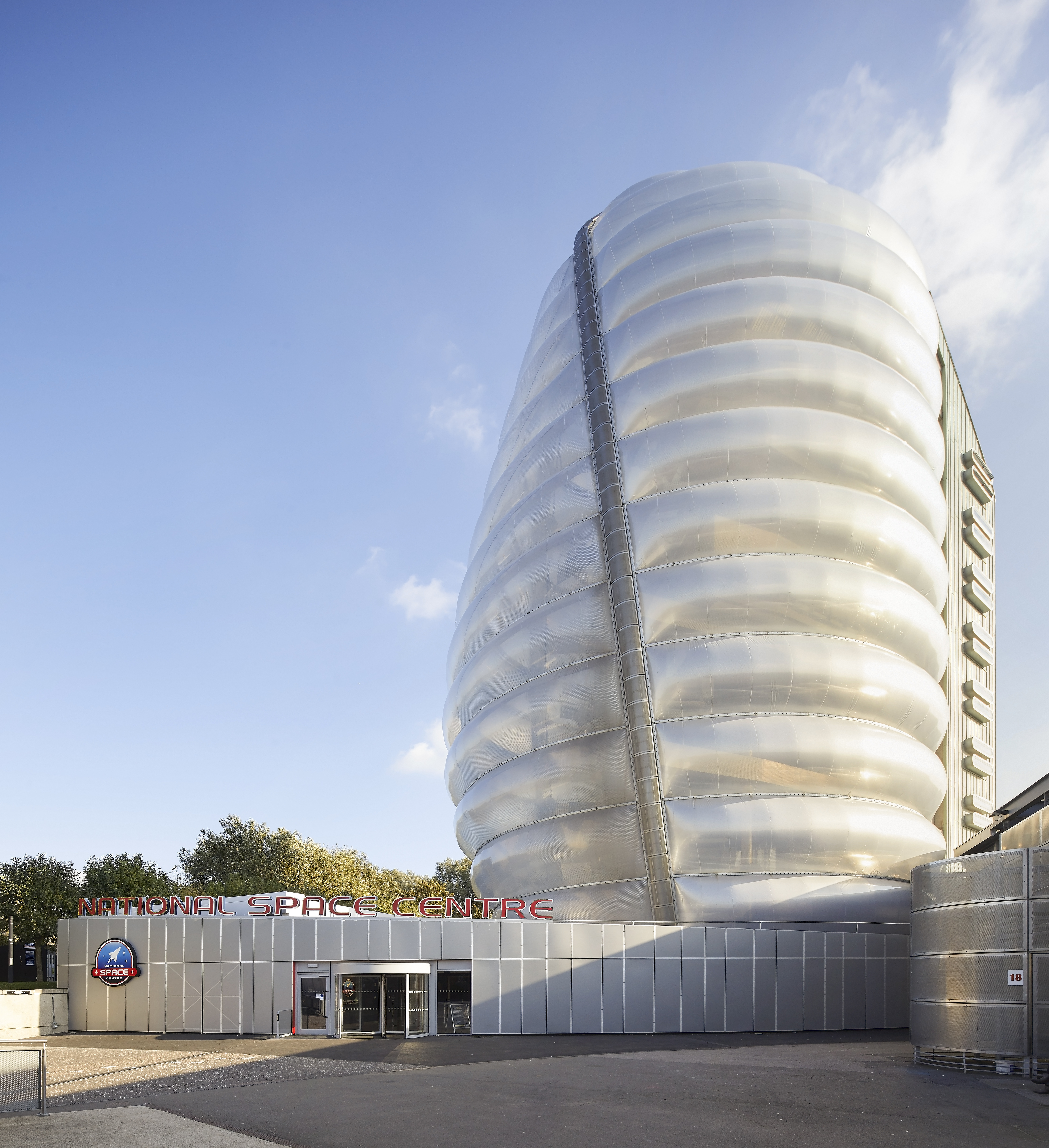 Rocket Tower and main entrance