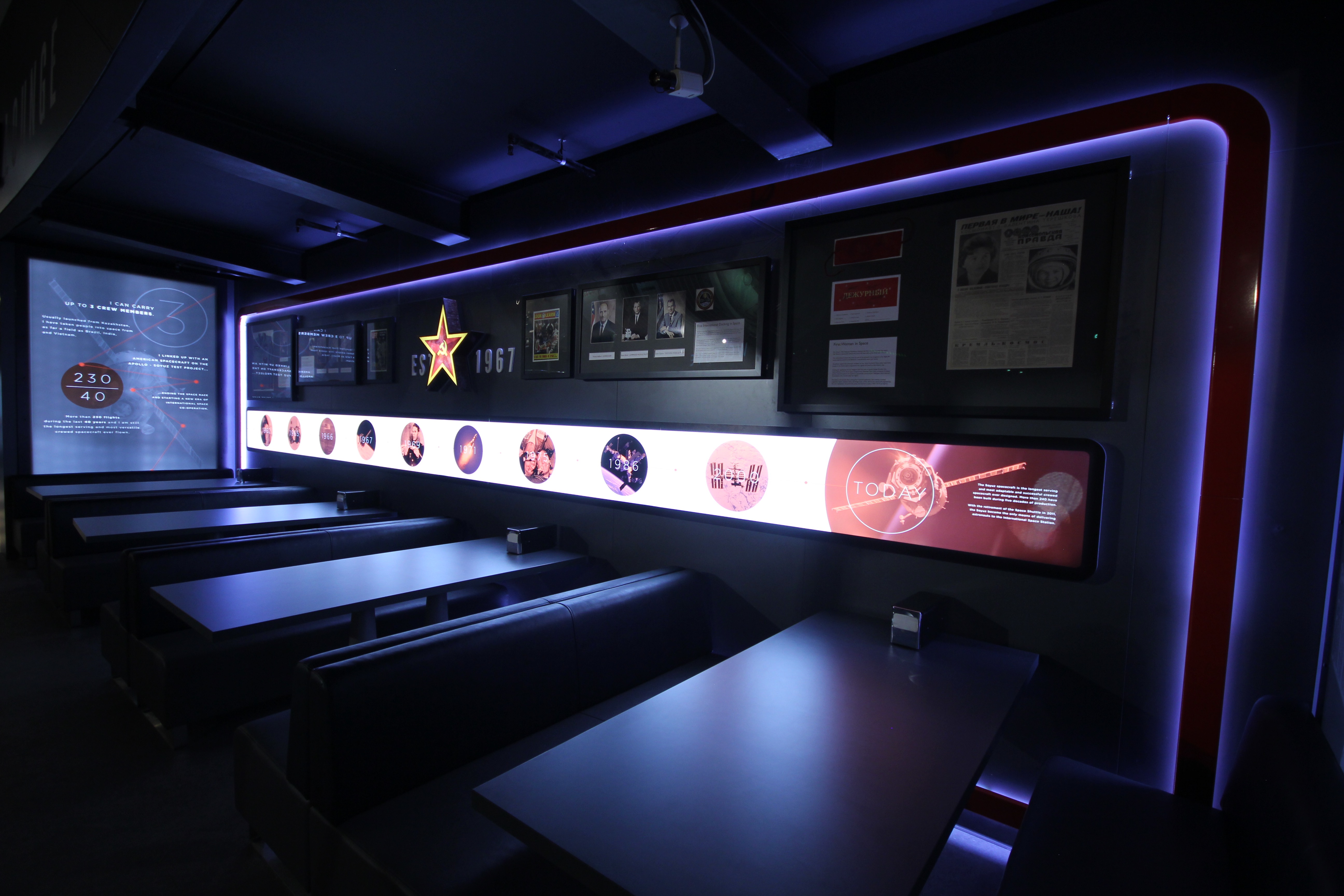 Soyuz Lounge seating area in Boosters Cafe
