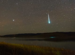 Geminid meteor fireball.