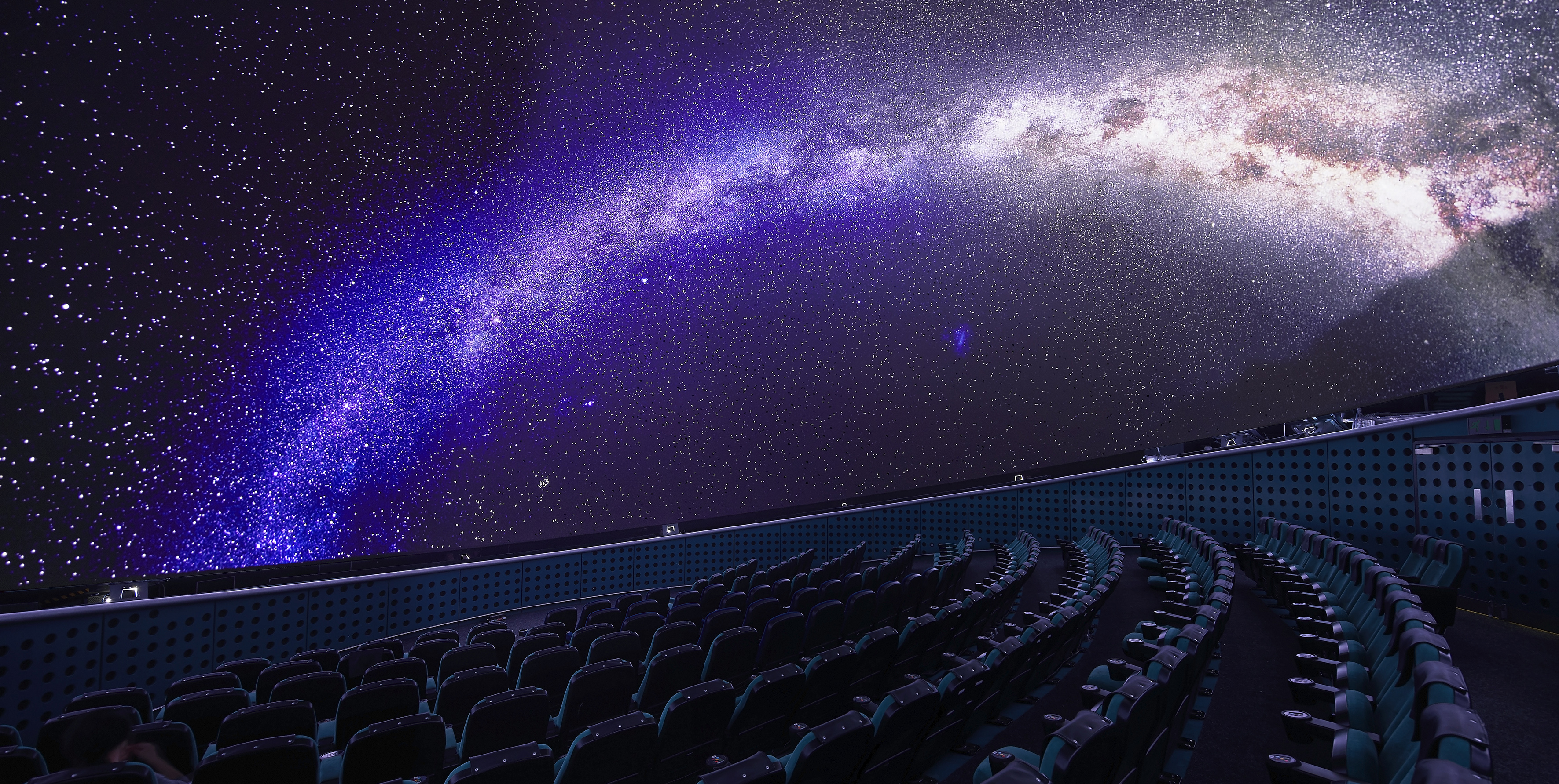 Sir Patrick Moore Planetarium